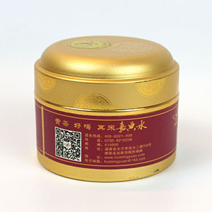 100G鋁罐(黃芽極品)